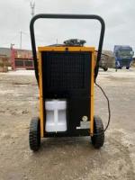 Мобильный осушитель воздуха конденсационный Master DH 62